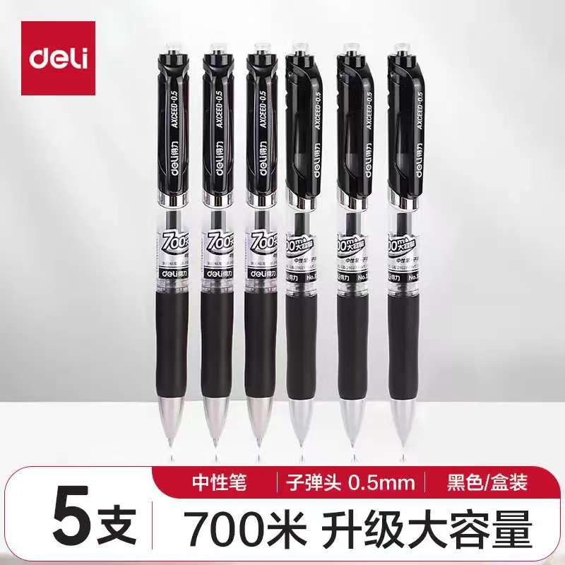 微信图片_20250305172744.jpg