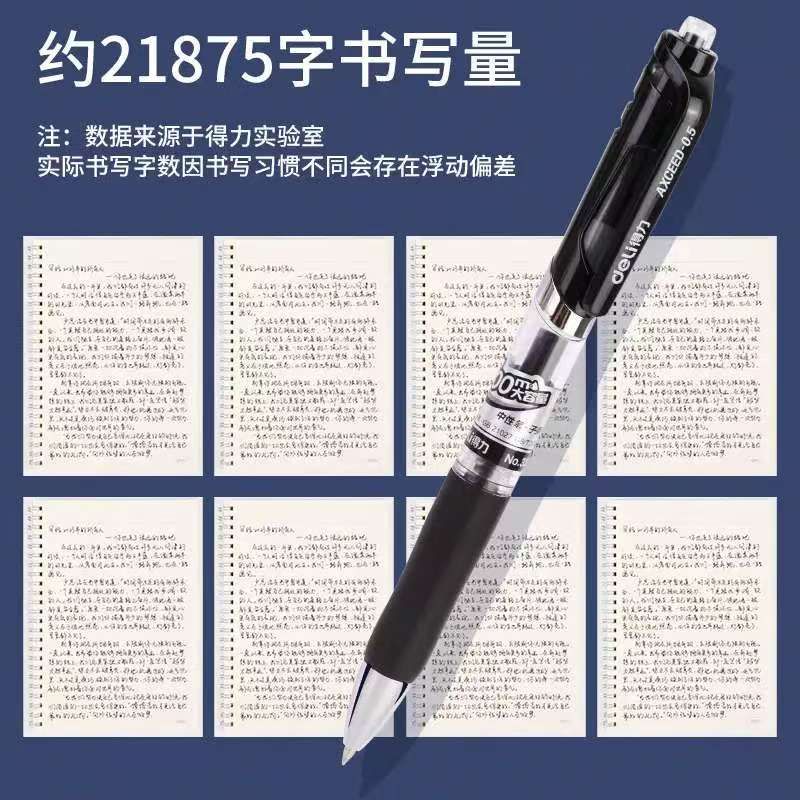微信图片_20250305172738.jpg