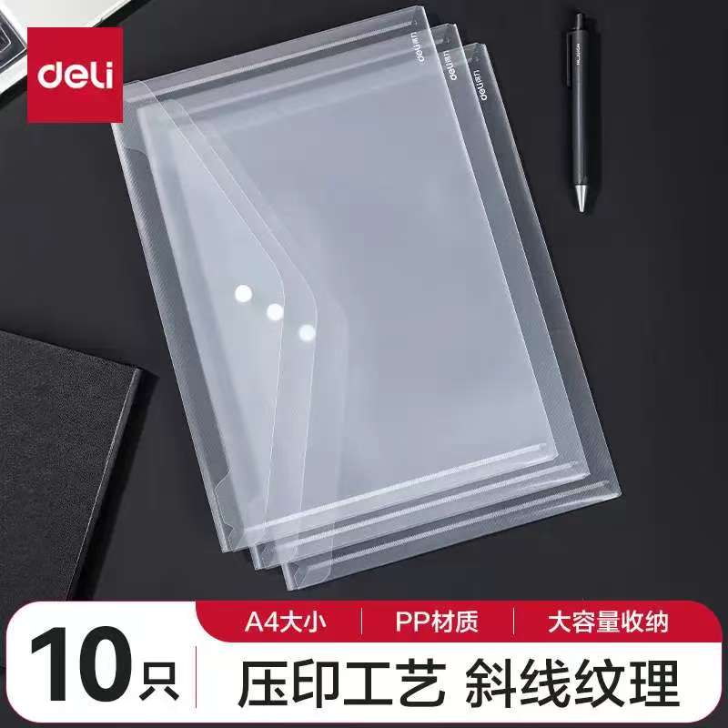 微信图片_20250305172808.jpg