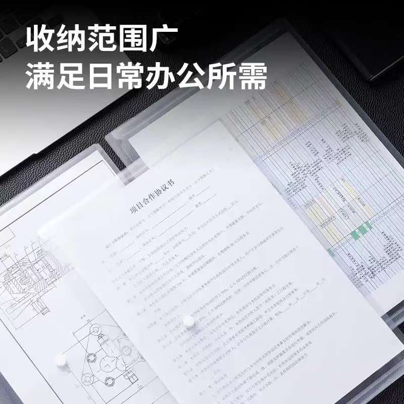 微信图片_20250305172818.jpg
