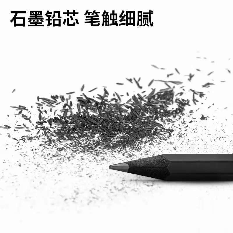 微信图片_20250305172852.jpg