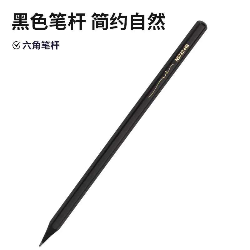 微信图片_20250305172856.jpg