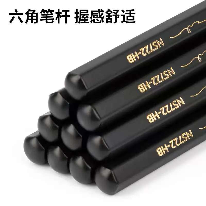微信图片_20250305172854.jpg