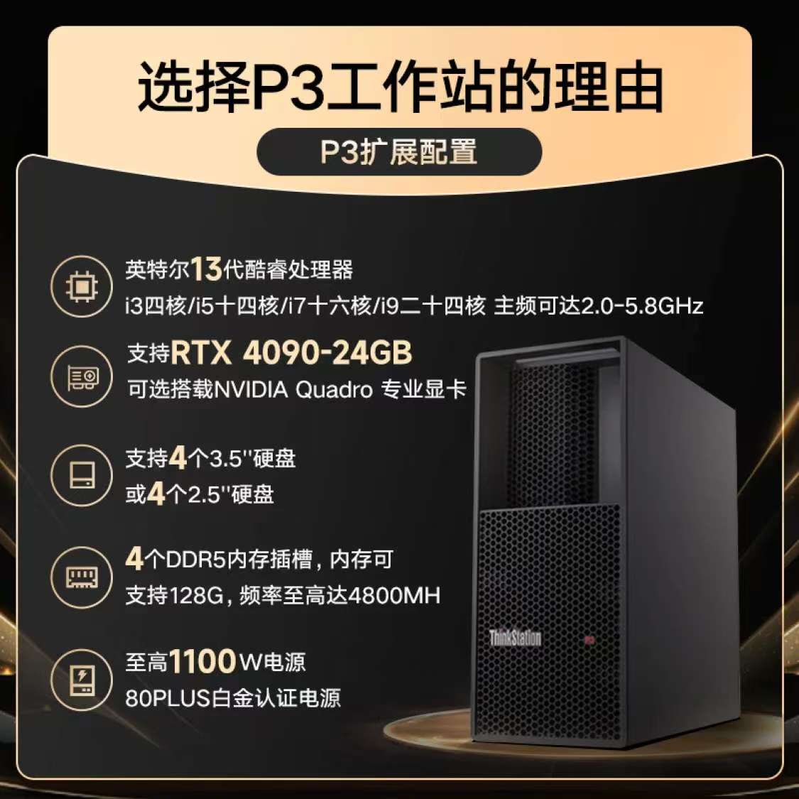 微信图片_20250321085039.jpg