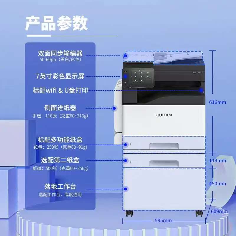 微信图片_20250711184104.jpg