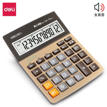 得力（deli）1541A 电子计算器 大屏幕